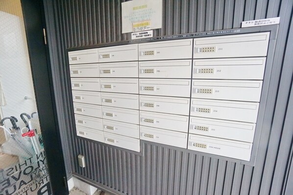 Grace Hill(グレイスヒル)の物件内観写真